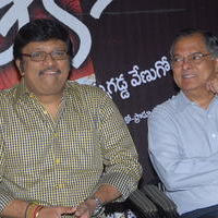 Akasame Haddu Audio Launch Pictures | Picture 55507